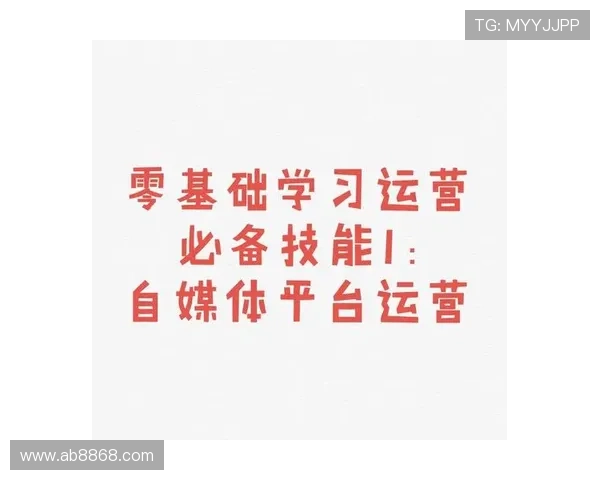 从零开始搭建直播网站：完整指南与实战教程