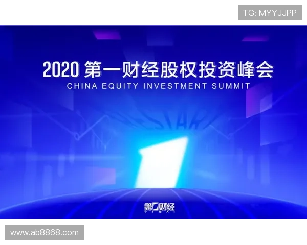 第一财经在线直播：洞悉全球市场，把握投资先机